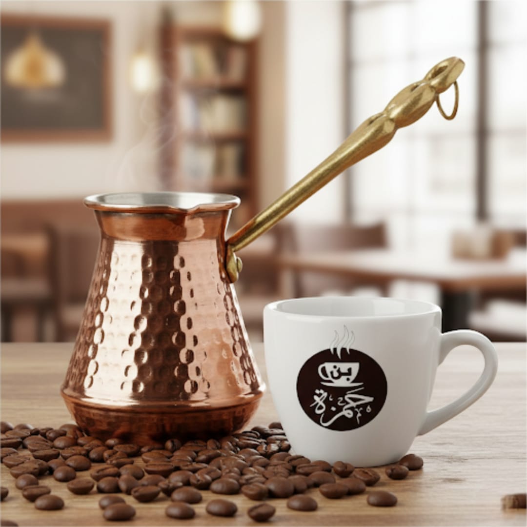 القهوة التركي